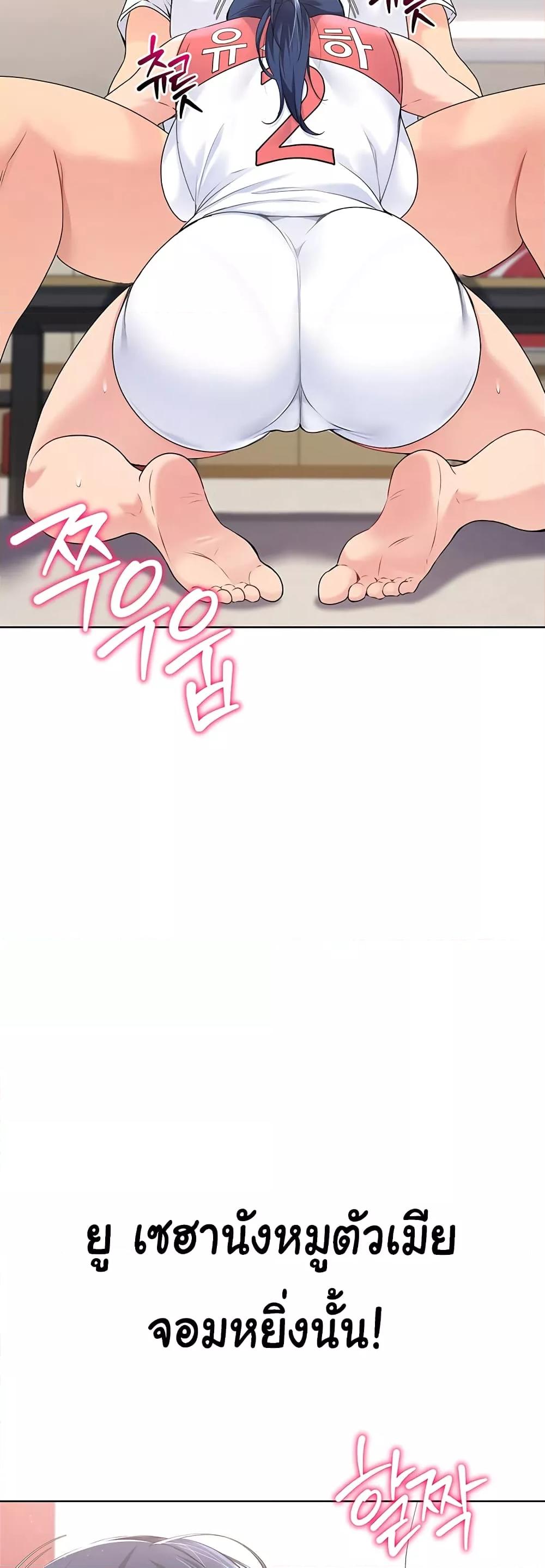 Doujin-Lc- อ่าน โดจิน มังฮวา เกาหลี ญี่ปุ่น จีน แปลไทย Set Up ตอนที่ 1 2 3 4 5 6 7 8 9 10 11 12 13 14 ฟรี ไม่มีโฆษณา อ่าน โดจิน Manhwa เกาหลี ญี่ปุ่น จีน เรามีครบ คัดมาให้เน้นๆ โดจิน 18+ รับประกันความฟินโดย  Doujin Lc
