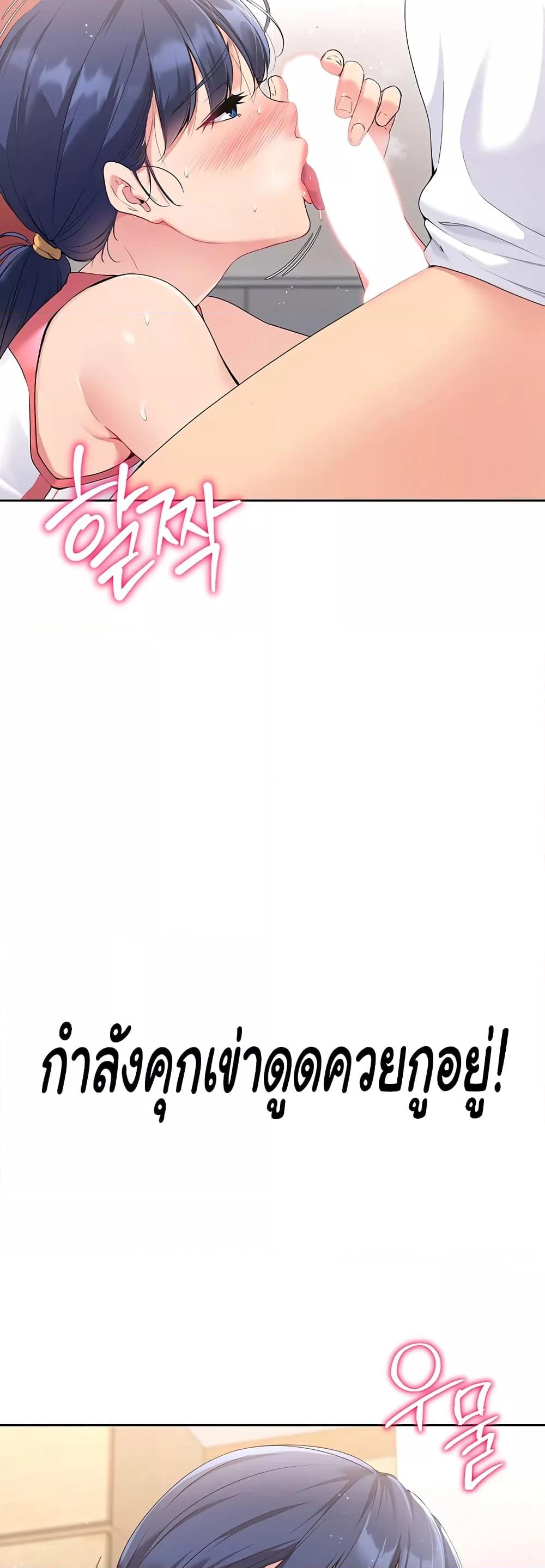 Doujin-Lc- อ่าน โดจิน มังฮวา เกาหลี ญี่ปุ่น จีน แปลไทย Set Up ตอนที่ 1 2 3 4 5 6 7 8 9 10 11 12 13 14 ฟรี ไม่มีโฆษณา อ่าน โดจิน Manhwa เกาหลี ญี่ปุ่น จีน เรามีครบ คัดมาให้เน้นๆ โดจิน 18+ รับประกันความฟินโดย  Doujin Lc