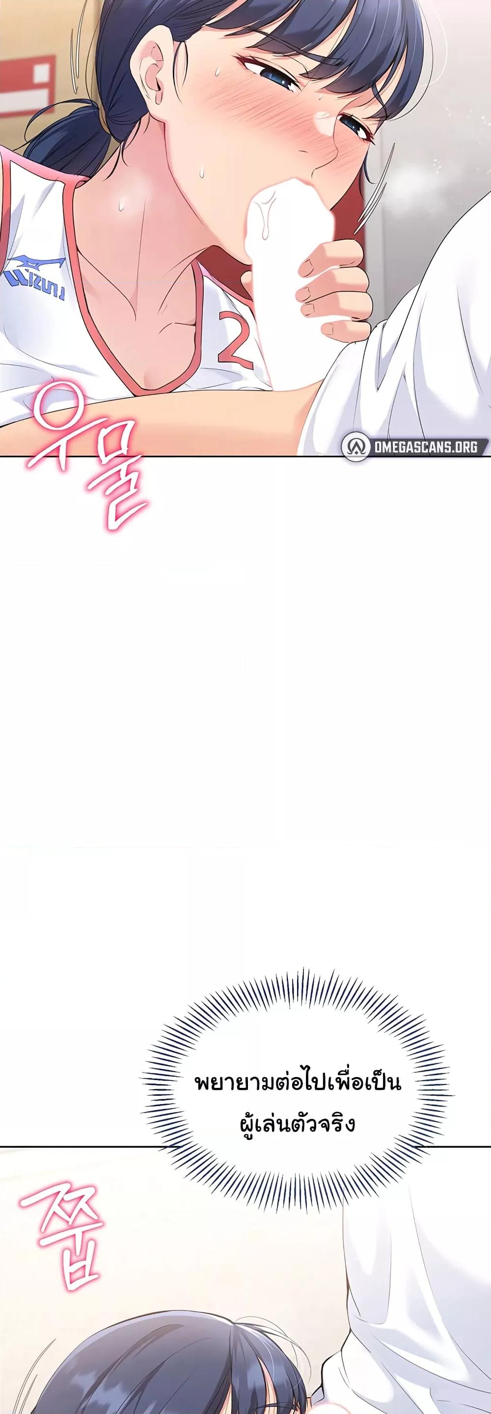 Doujin-Lc- อ่าน โดจิน มังฮวา เกาหลี ญี่ปุ่น จีน แปลไทย Set Up ตอนที่ 1 2 3 4 5 6 7 8 9 10 11 12 13 14 ฟรี ไม่มีโฆษณา อ่าน โดจิน Manhwa เกาหลี ญี่ปุ่น จีน เรามีครบ คัดมาให้เน้นๆ โดจิน 18+ รับประกันความฟินโดย  Doujin Lc