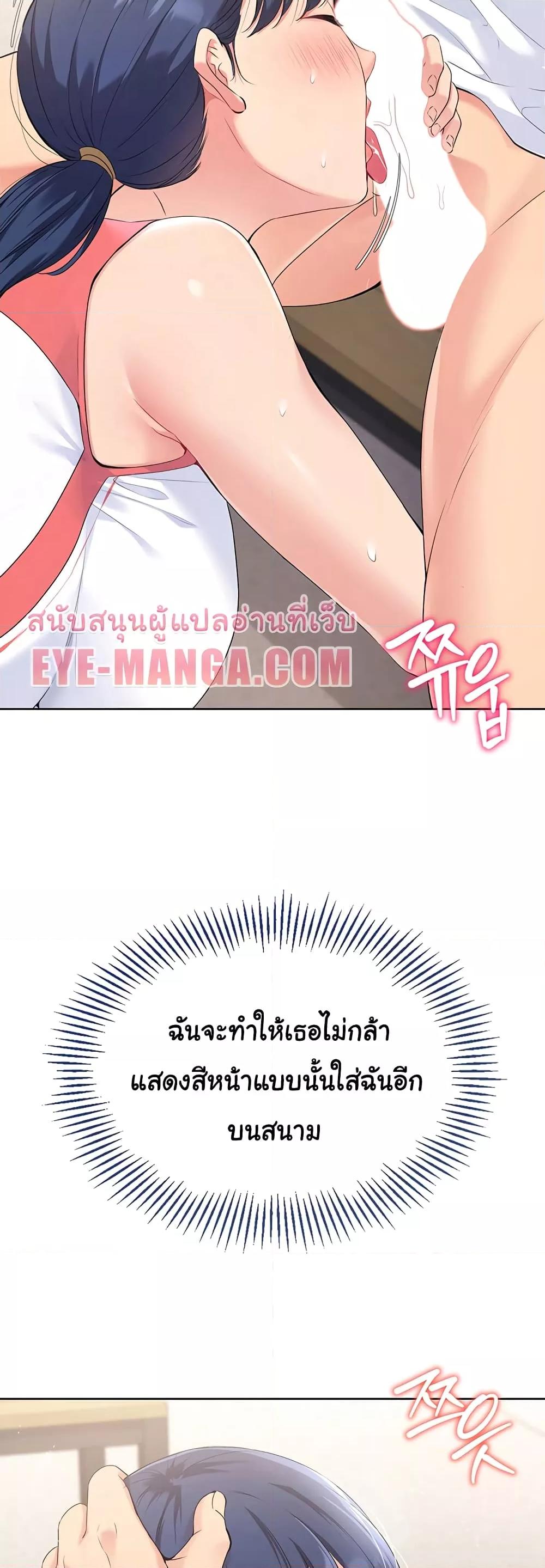 Doujin-Lc- อ่าน โดจิน มังฮวา เกาหลี ญี่ปุ่น จีน แปลไทย Set Up ตอนที่ 1 2 3 4 5 6 7 8 9 10 11 12 13 14 ฟรี ไม่มีโฆษณา อ่าน โดจิน Manhwa เกาหลี ญี่ปุ่น จีน เรามีครบ คัดมาให้เน้นๆ โดจิน 18+ รับประกันความฟินโดย  Doujin Lc