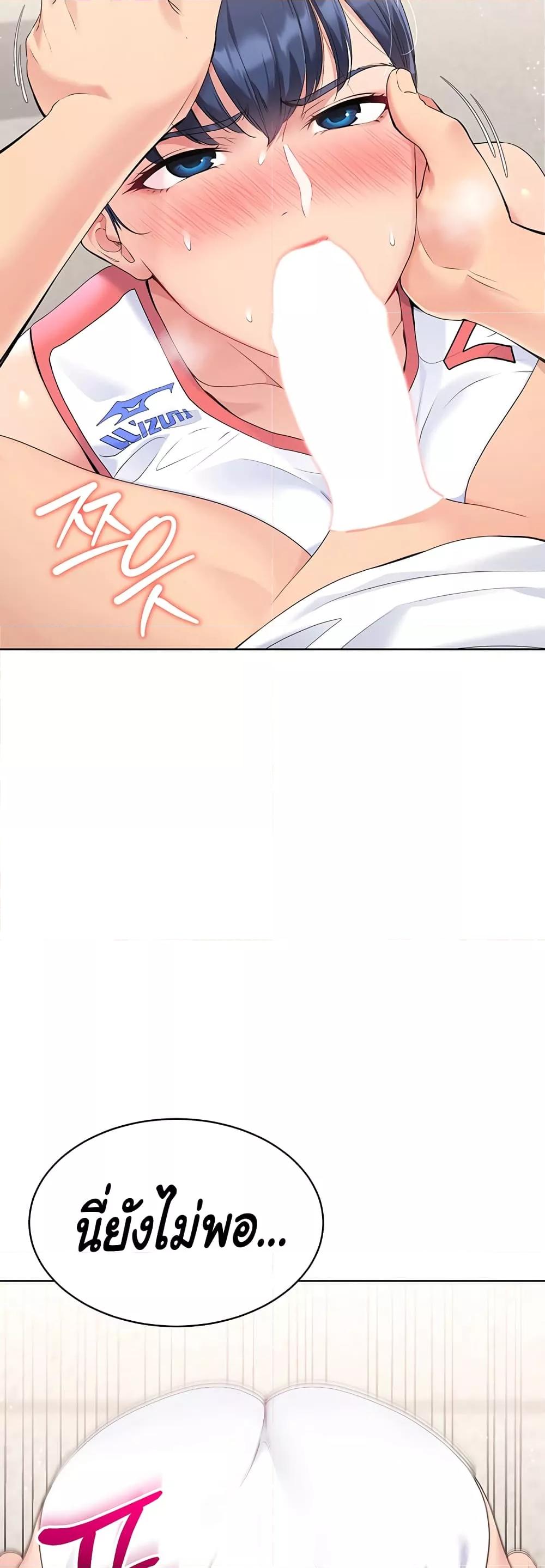 Doujin-Lc- อ่าน โดจิน มังฮวา เกาหลี ญี่ปุ่น จีน แปลไทย Set Up ตอนที่ 1 2 3 4 5 6 7 8 9 10 11 12 13 14 ฟรี ไม่มีโฆษณา อ่าน โดจิน Manhwa เกาหลี ญี่ปุ่น จีน เรามีครบ คัดมาให้เน้นๆ โดจิน 18+ รับประกันความฟินโดย  Doujin Lc