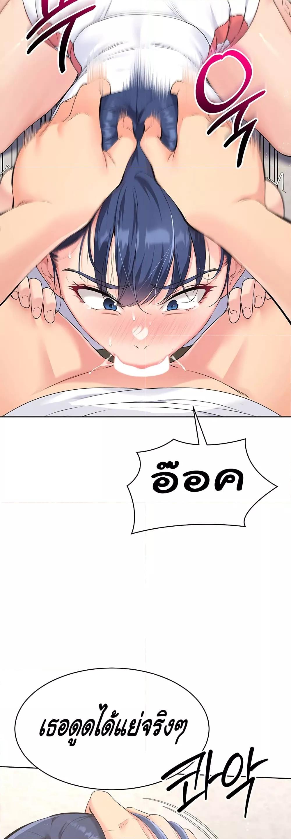 Doujin-Lc- อ่าน โดจิน มังฮวา เกาหลี ญี่ปุ่น จีน แปลไทย Set Up ตอนที่ 1 2 3 4 5 6 7 8 9 10 11 12 13 14 ฟรี ไม่มีโฆษณา อ่าน โดจิน Manhwa เกาหลี ญี่ปุ่น จีน เรามีครบ คัดมาให้เน้นๆ โดจิน 18+ รับประกันความฟินโดย  Doujin Lc