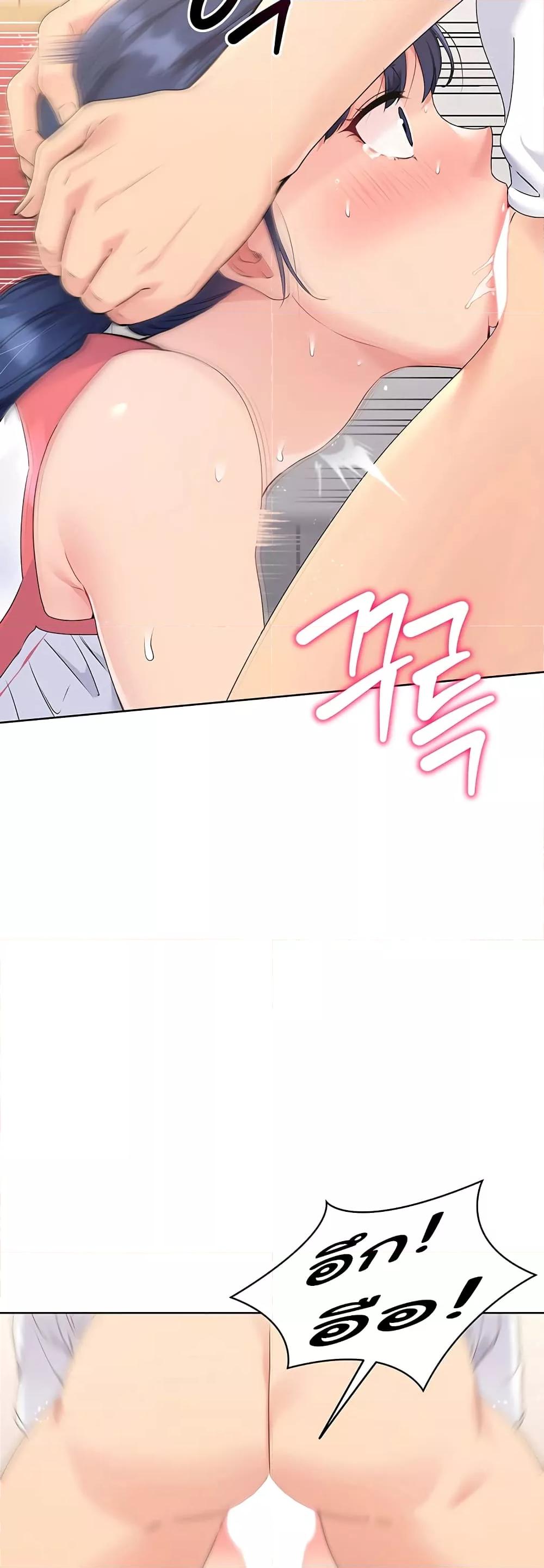 Doujin-Lc- อ่าน โดจิน มังฮวา เกาหลี ญี่ปุ่น จีน แปลไทย Set Up ตอนที่ 1 2 3 4 5 6 7 8 9 10 11 12 13 14 ฟรี ไม่มีโฆษณา อ่าน โดจิน Manhwa เกาหลี ญี่ปุ่น จีน เรามีครบ คัดมาให้เน้นๆ โดจิน 18+ รับประกันความฟินโดย  Doujin Lc