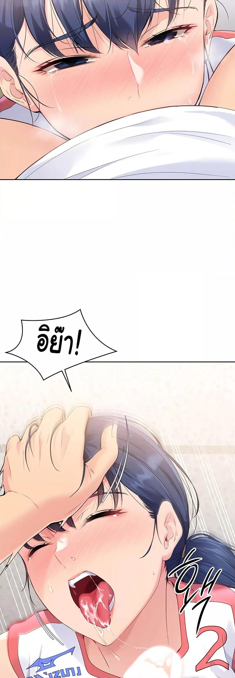 Doujin-Lc- อ่าน โดจิน มังฮวา เกาหลี ญี่ปุ่น จีน แปลไทย Set Up ตอนที่ 1 2 3 4 5 6 7 8 9 10 11 12 13 14 ฟรี ไม่มีโฆษณา อ่าน โดจิน Manhwa เกาหลี ญี่ปุ่น จีน เรามีครบ คัดมาให้เน้นๆ โดจิน 18+ รับประกันความฟินโดย  Doujin Lc