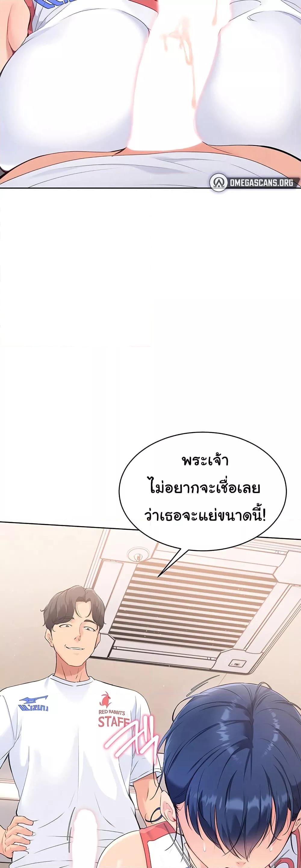 Doujin-Lc- อ่าน โดจิน มังฮวา เกาหลี ญี่ปุ่น จีน แปลไทย Set Up ตอนที่ 1 2 3 4 5 6 7 8 9 10 11 12 13 14 ฟรี ไม่มีโฆษณา อ่าน โดจิน Manhwa เกาหลี ญี่ปุ่น จีน เรามีครบ คัดมาให้เน้นๆ โดจิน 18+ รับประกันความฟินโดย  Doujin Lc