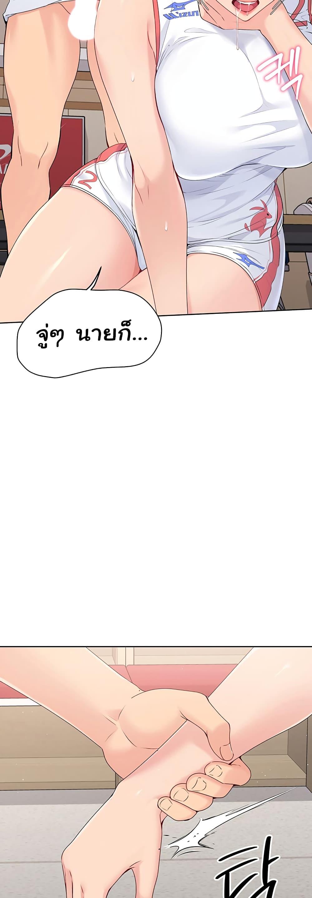 Doujin-Lc- อ่าน โดจิน มังฮวา เกาหลี ญี่ปุ่น จีน แปลไทย Set Up ตอนที่ 1 2 3 4 5 6 7 8 9 10 11 12 13 14 ฟรี ไม่มีโฆษณา อ่าน โดจิน Manhwa เกาหลี ญี่ปุ่น จีน เรามีครบ คัดมาให้เน้นๆ โดจิน 18+ รับประกันความฟินโดย  Doujin Lc