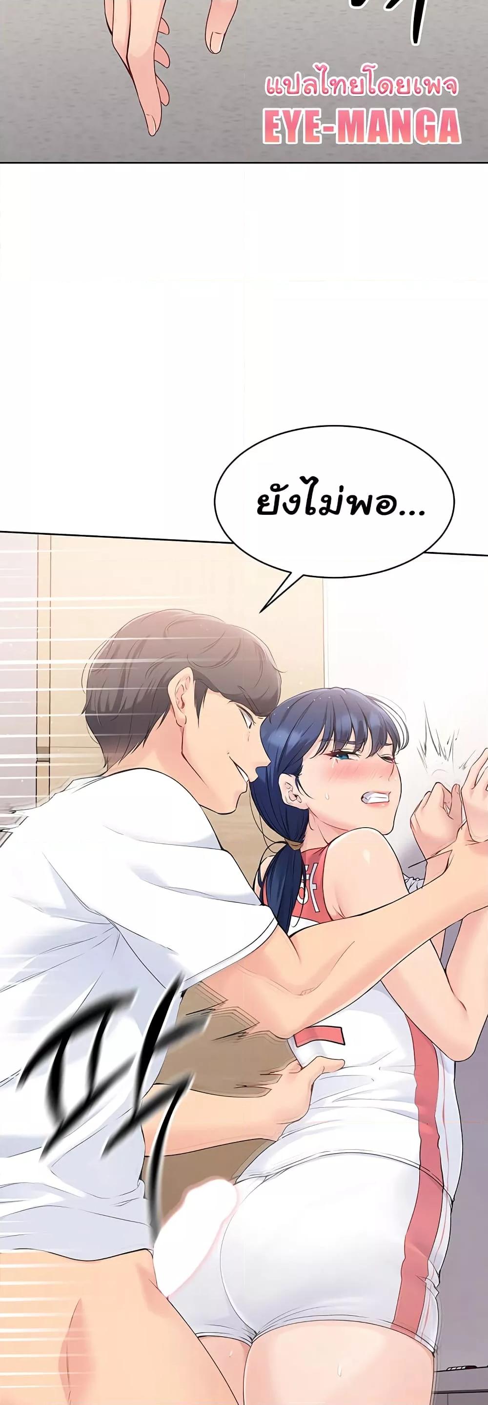 Doujin-Lc- อ่าน โดจิน มังฮวา เกาหลี ญี่ปุ่น จีน แปลไทย Set Up ตอนที่ 1 2 3 4 5 6 7 8 9 10 11 12 13 14 ฟรี ไม่มีโฆษณา อ่าน โดจิน Manhwa เกาหลี ญี่ปุ่น จีน เรามีครบ คัดมาให้เน้นๆ โดจิน 18+ รับประกันความฟินโดย  Doujin Lc