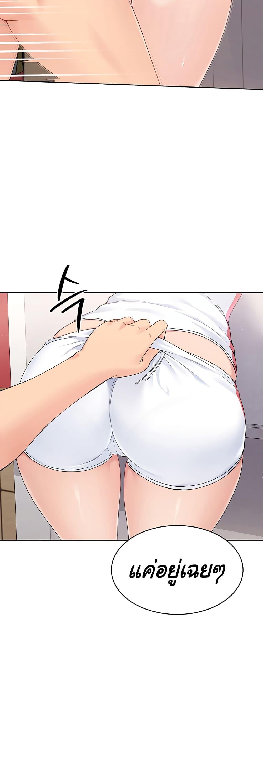 Doujin-Lc- อ่าน โดจิน มังฮวา เกาหลี ญี่ปุ่น จีน แปลไทย Set Up ตอนที่ 1 2 3 4 5 6 7 8 9 10 11 12 13 14 ฟรี ไม่มีโฆษณา อ่าน โดจิน Manhwa เกาหลี ญี่ปุ่น จีน เรามีครบ คัดมาให้เน้นๆ โดจิน 18+ รับประกันความฟินโดย  Doujin Lc