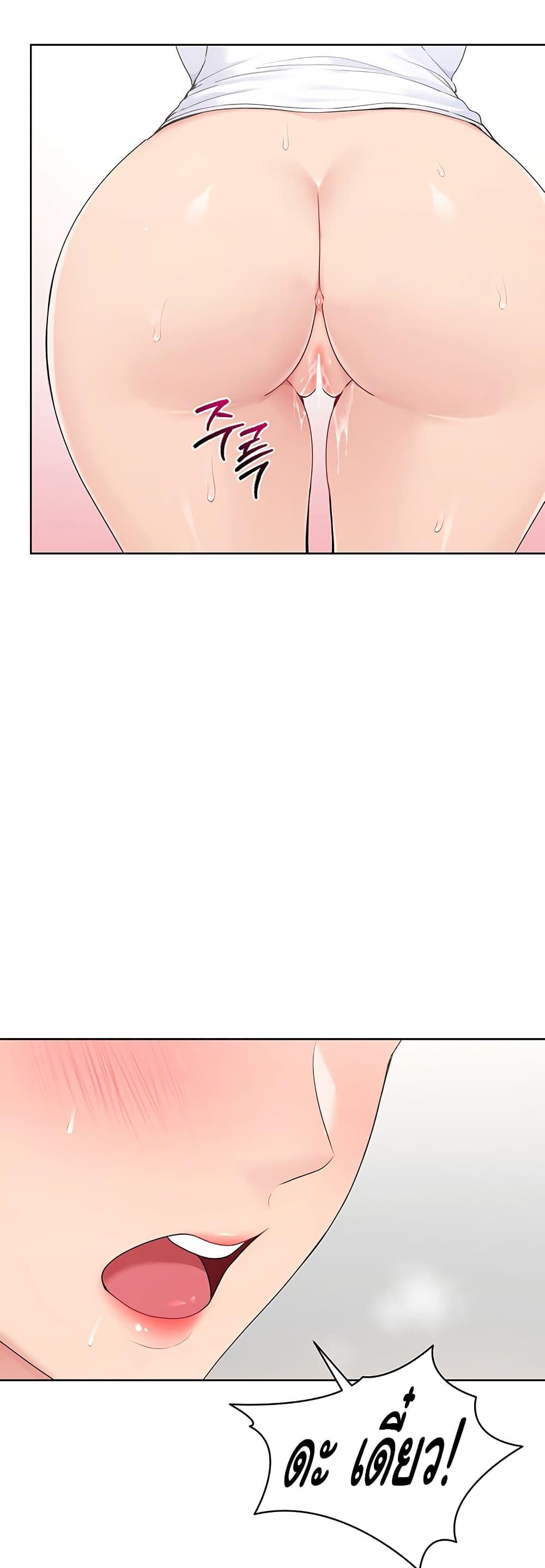Doujin-Lc- อ่าน โดจิน มังฮวา เกาหลี ญี่ปุ่น จีน แปลไทย Set Up ตอนที่ 1 2 3 4 5 6 7 8 9 10 11 12 13 14 ฟรี ไม่มีโฆษณา อ่าน โดจิน Manhwa เกาหลี ญี่ปุ่น จีน เรามีครบ คัดมาให้เน้นๆ โดจิน 18+ รับประกันความฟินโดย  Doujin Lc