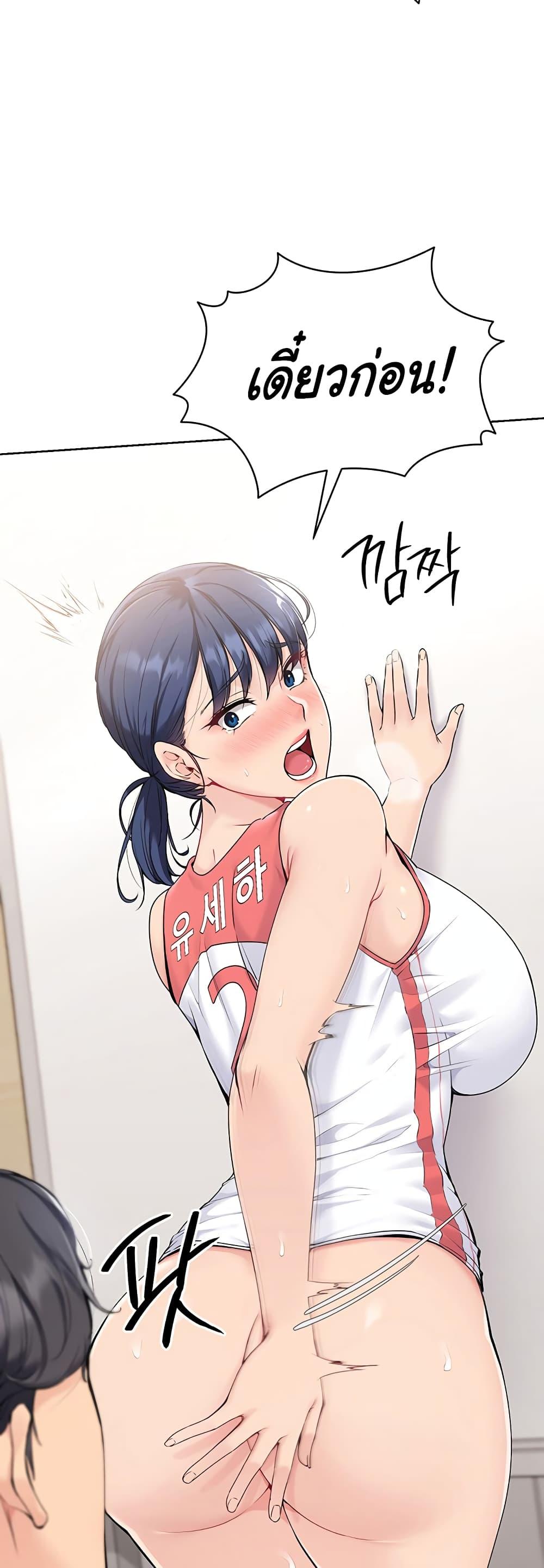 Doujin-Lc- อ่าน โดจิน มังฮวา เกาหลี ญี่ปุ่น จีน แปลไทย Set Up ตอนที่ 1 2 3 4 5 6 7 8 9 10 11 12 13 14 ฟรี ไม่มีโฆษณา อ่าน โดจิน Manhwa เกาหลี ญี่ปุ่น จีน เรามีครบ คัดมาให้เน้นๆ โดจิน 18+ รับประกันความฟินโดย  Doujin Lc