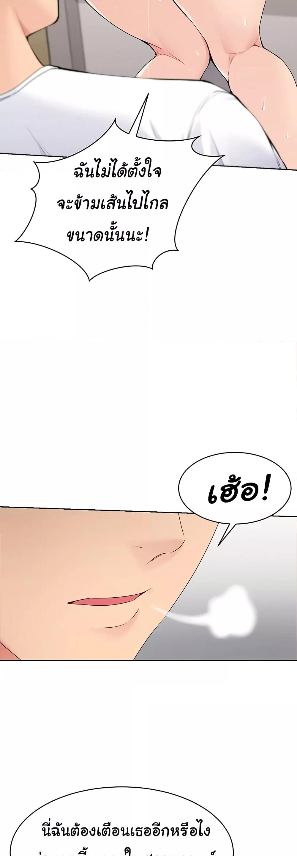 Doujin-Lc- อ่าน โดจิน มังฮวา เกาหลี ญี่ปุ่น จีน แปลไทย Set Up ตอนที่ 1 2 3 4 5 6 7 8 9 10 11 12 13 14 ฟรี ไม่มีโฆษณา อ่าน โดจิน Manhwa เกาหลี ญี่ปุ่น จีน เรามีครบ คัดมาให้เน้นๆ โดจิน 18+ รับประกันความฟินโดย  Doujin Lc