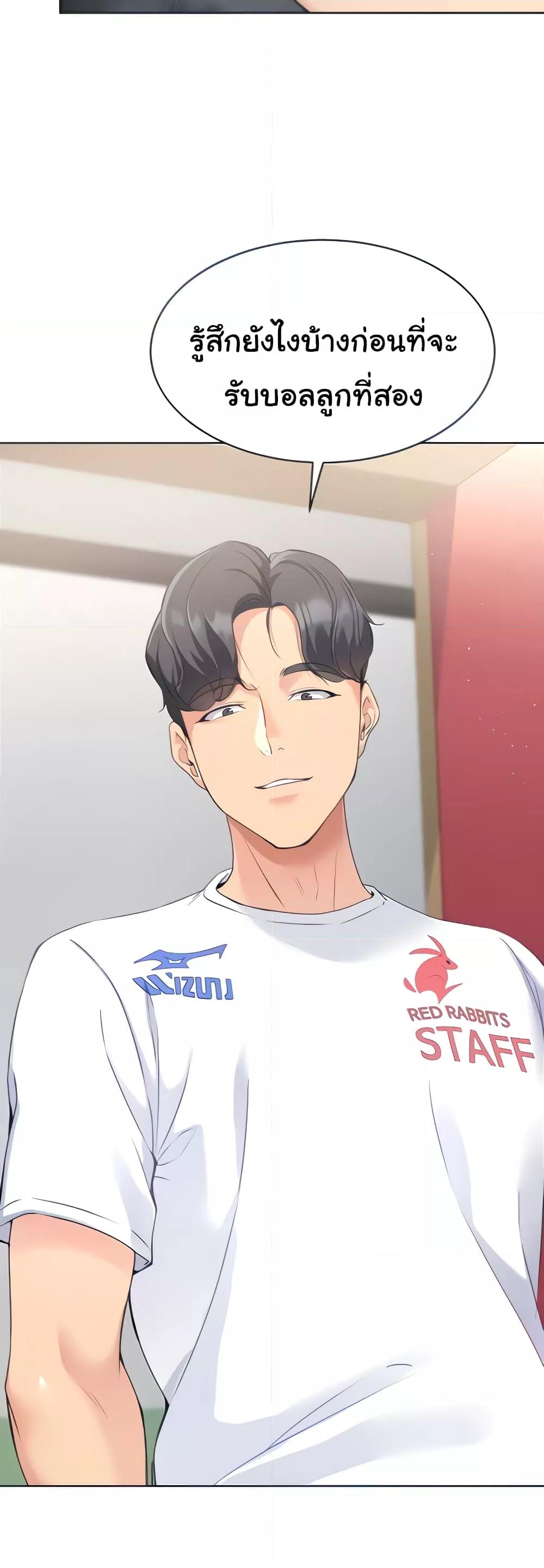 Doujin-Lc- อ่าน โดจิน มังฮวา เกาหลี ญี่ปุ่น จีน แปลไทย Set Up ตอนที่ 1 2 3 4 5 6 7 8 9 10 11 12 13 14 ฟรี ไม่มีโฆษณา อ่าน โดจิน Manhwa เกาหลี ญี่ปุ่น จีน เรามีครบ คัดมาให้เน้นๆ โดจิน 18+ รับประกันความฟินโดย  Doujin Lc