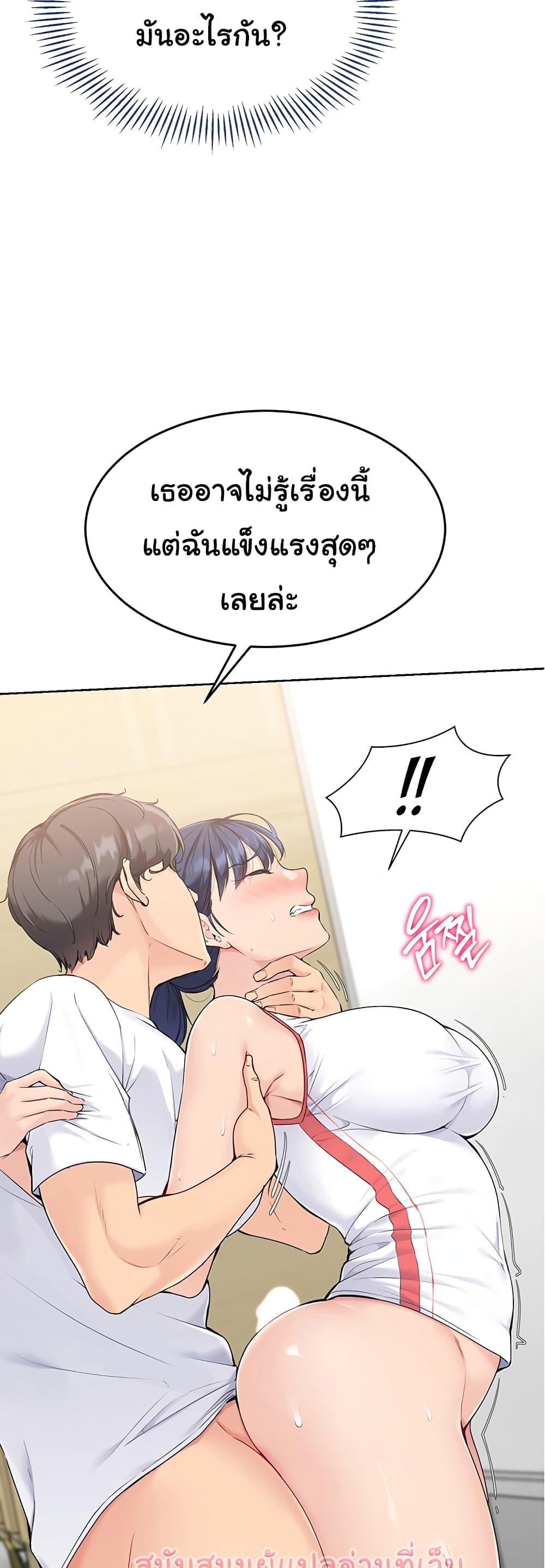 Doujin-Lc- อ่าน โดจิน มังฮวา เกาหลี ญี่ปุ่น จีน แปลไทย Set Up ตอนที่ 1 2 3 4 5 6 7 8 9 10 11 12 13 14 ฟรี ไม่มีโฆษณา อ่าน โดจิน Manhwa เกาหลี ญี่ปุ่น จีน เรามีครบ คัดมาให้เน้นๆ โดจิน 18+ รับประกันความฟินโดย  Doujin Lc
