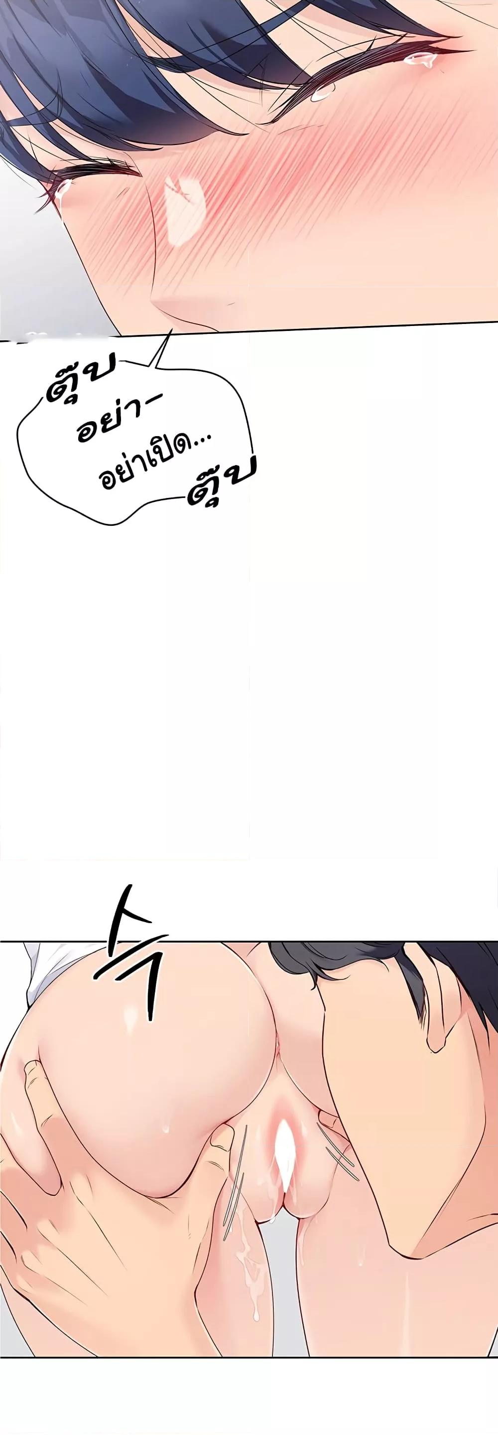 Doujin-Lc- อ่าน โดจิน มังฮวา เกาหลี ญี่ปุ่น จีน แปลไทย Set Up ตอนที่ 1 2 3 4 5 6 7 8 9 10 11 12 13 14 ฟรี ไม่มีโฆษณา อ่าน โดจิน Manhwa เกาหลี ญี่ปุ่น จีน เรามีครบ คัดมาให้เน้นๆ โดจิน 18+ รับประกันความฟินโดย  Doujin Lc