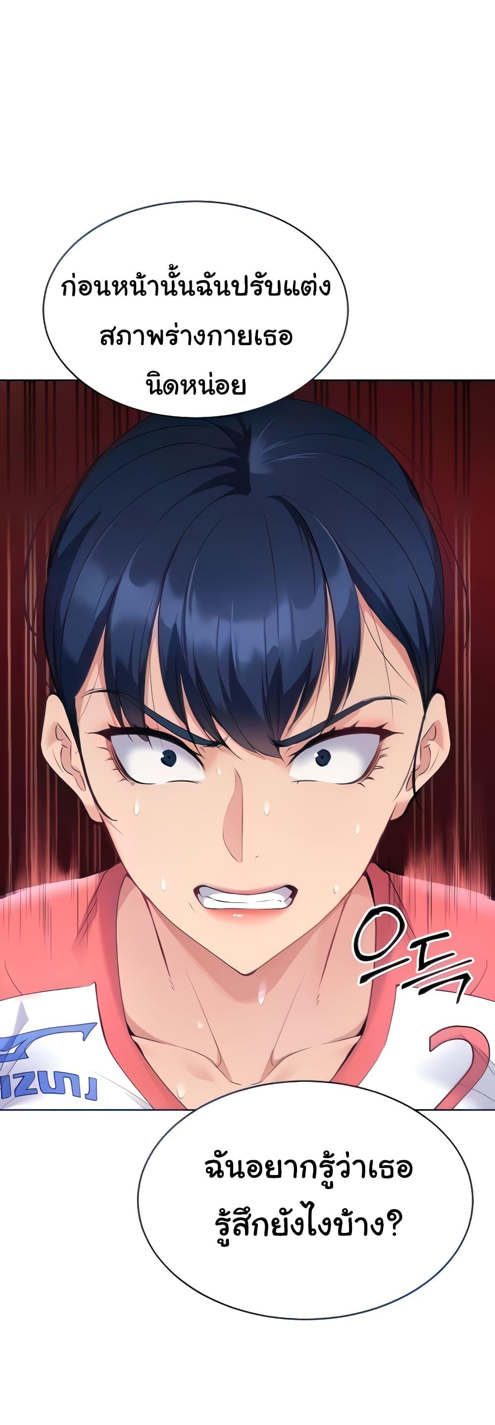 Doujin-Lc- อ่าน โดจิน มังฮวา เกาหลี ญี่ปุ่น จีน แปลไทย Set Up ตอนที่ 1 2 3 4 5 6 7 8 9 10 11 12 13 14 ฟรี ไม่มีโฆษณา อ่าน โดจิน Manhwa เกาหลี ญี่ปุ่น จีน เรามีครบ คัดมาให้เน้นๆ โดจิน 18+ รับประกันความฟินโดย  Doujin Lc