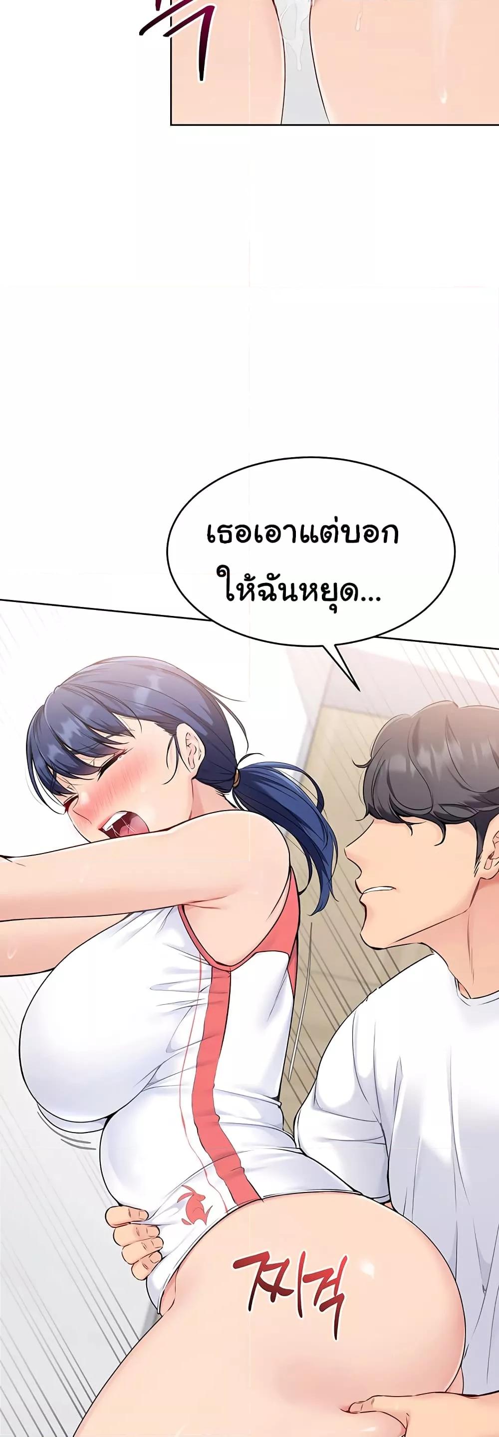 Doujin-Lc- อ่าน โดจิน มังฮวา เกาหลี ญี่ปุ่น จีน แปลไทย Set Up ตอนที่ 1 2 3 4 5 6 7 8 9 10 11 12 13 14 ฟรี ไม่มีโฆษณา อ่าน โดจิน Manhwa เกาหลี ญี่ปุ่น จีน เรามีครบ คัดมาให้เน้นๆ โดจิน 18+ รับประกันความฟินโดย  Doujin Lc