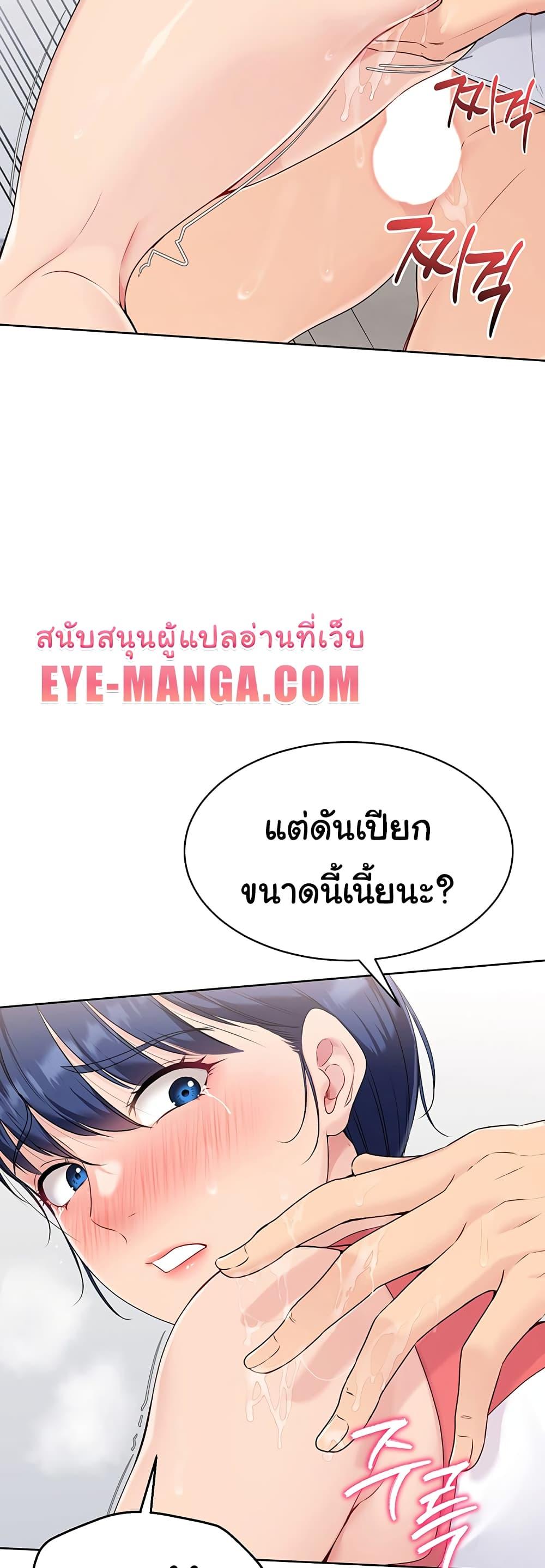 Doujin-Lc- อ่าน โดจิน มังฮวา เกาหลี ญี่ปุ่น จีน แปลไทย Set Up ตอนที่ 1 2 3 4 5 6 7 8 9 10 11 12 13 14 ฟรี ไม่มีโฆษณา อ่าน โดจิน Manhwa เกาหลี ญี่ปุ่น จีน เรามีครบ คัดมาให้เน้นๆ โดจิน 18+ รับประกันความฟินโดย  Doujin Lc
