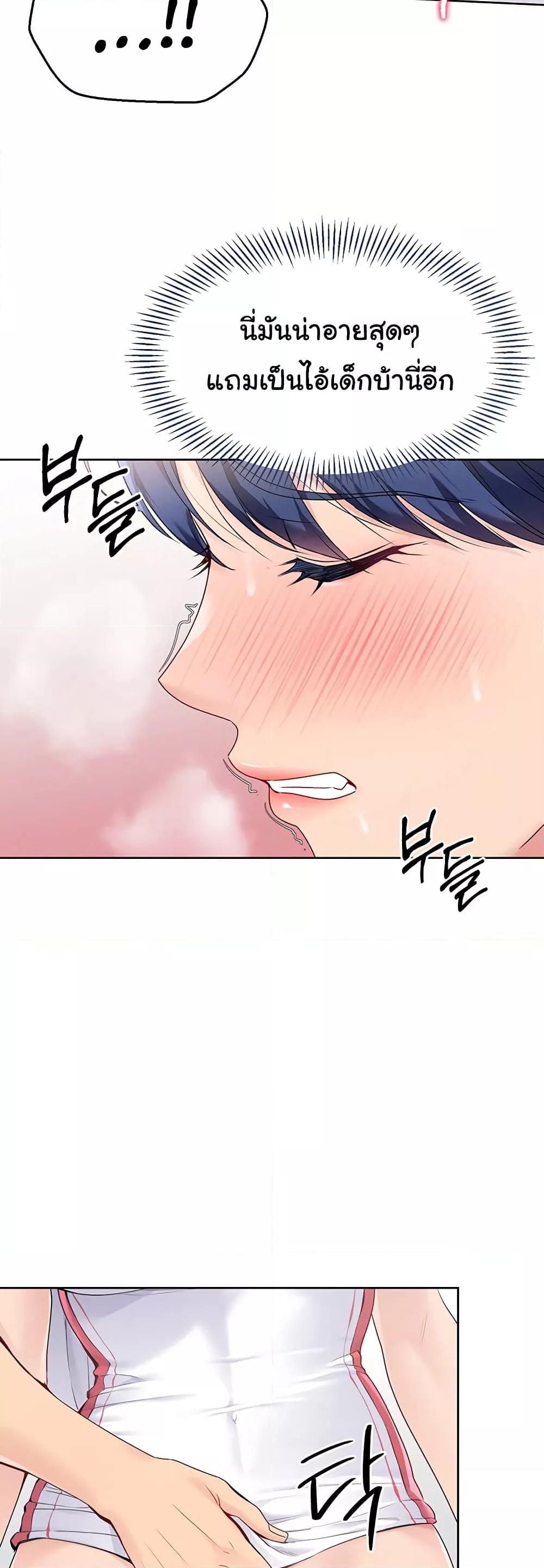 Doujin-Lc- อ่าน โดจิน มังฮวา เกาหลี ญี่ปุ่น จีน แปลไทย Set Up ตอนที่ 1 2 3 4 5 6 7 8 9 10 11 12 13 14 ฟรี ไม่มีโฆษณา อ่าน โดจิน Manhwa เกาหลี ญี่ปุ่น จีน เรามีครบ คัดมาให้เน้นๆ โดจิน 18+ รับประกันความฟินโดย  Doujin Lc