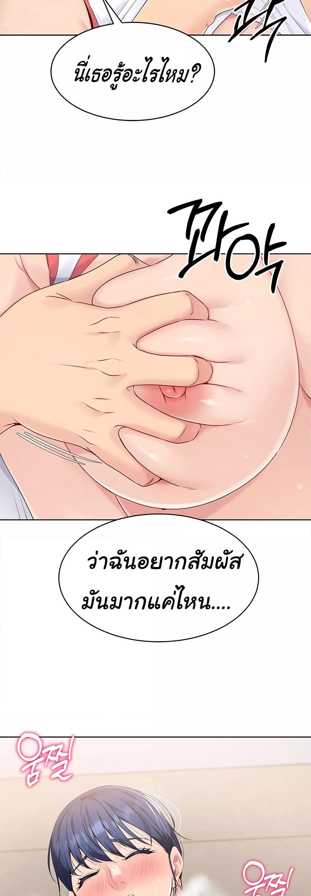 Doujin-Lc- อ่าน โดจิน มังฮวา เกาหลี ญี่ปุ่น จีน แปลไทย Set Up ตอนที่ 1 2 3 4 5 6 7 8 9 10 11 12 13 14 ฟรี ไม่มีโฆษณา อ่าน โดจิน Manhwa เกาหลี ญี่ปุ่น จีน เรามีครบ คัดมาให้เน้นๆ โดจิน 18+ รับประกันความฟินโดย  Doujin Lc