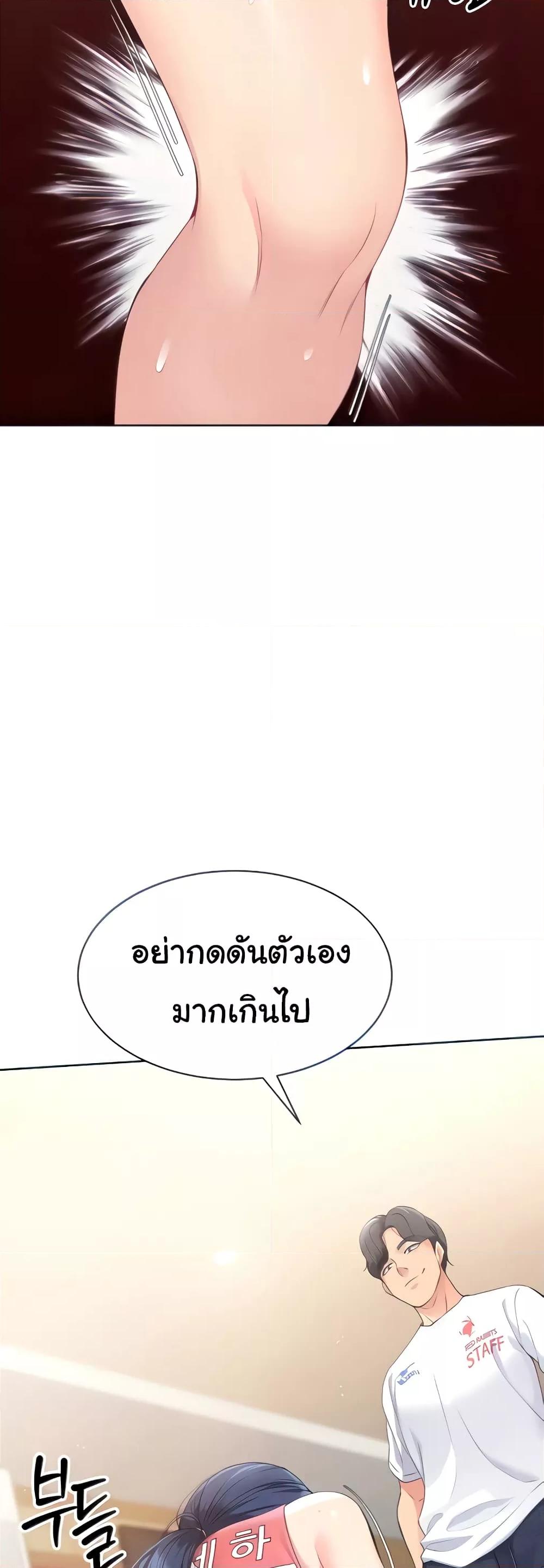 Doujin-Lc- อ่าน โดจิน มังฮวา เกาหลี ญี่ปุ่น จีน แปลไทย Set Up ตอนที่ 1 2 3 4 5 6 7 8 9 10 11 12 13 14 ฟรี ไม่มีโฆษณา อ่าน โดจิน Manhwa เกาหลี ญี่ปุ่น จีน เรามีครบ คัดมาให้เน้นๆ โดจิน 18+ รับประกันความฟินโดย  Doujin Lc
