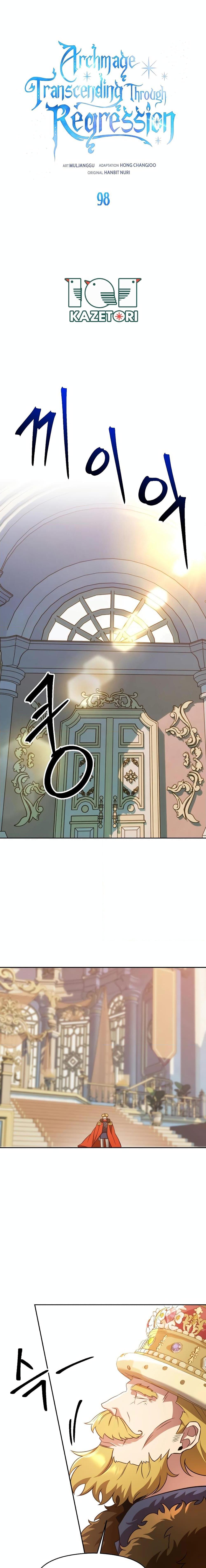 Manga-lc-com อ่านมังงะ อ่านการ์ตูน ออนไลน์ ฟรี Archmage Who Transcends by Returning ตอนที่ 1 2 3 4 5 6 7 8 9 10 11 12 13 14 ฟรี ไม่มีโฆษณา Manga-lc - อ่าน มังงะ อ่าน การ์ตูน ออนไลน์ อ่านมังงะ ฟรี