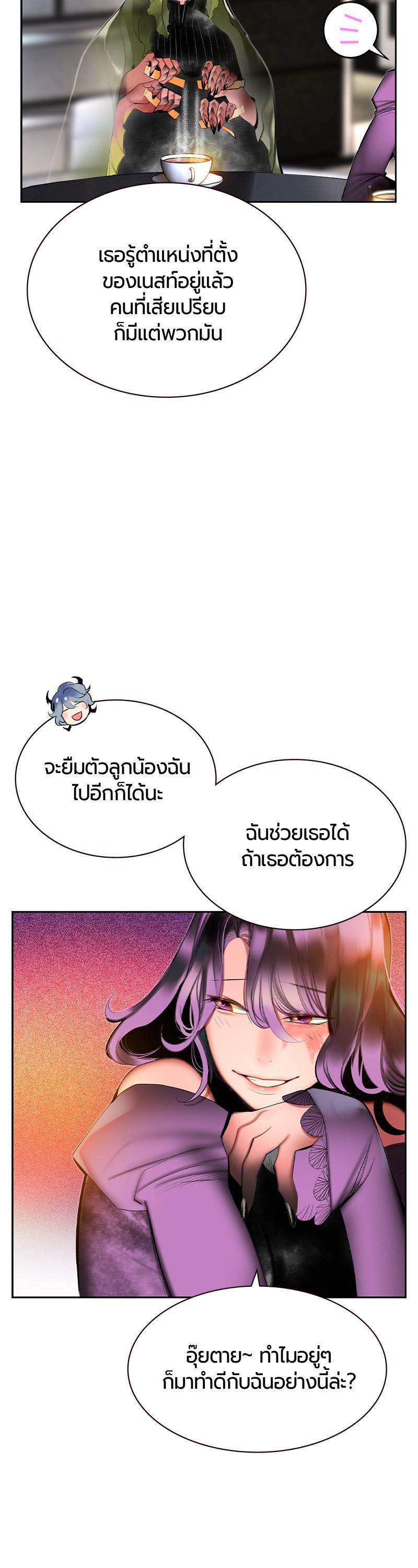 Manga-lc-com อ่านมังงะ อ่านการ์ตูน ออนไลน์ ฟรี Jungle Juice ตอนที่ 1 2 3 4 5 6 7 8 9 10 11 12 13 14 ฟรี ไม่มีโฆษณา Manga-lc - อ่าน มังงะ อ่าน การ์ตูน ออนไลน์ อ่านมังงะ ฟรี