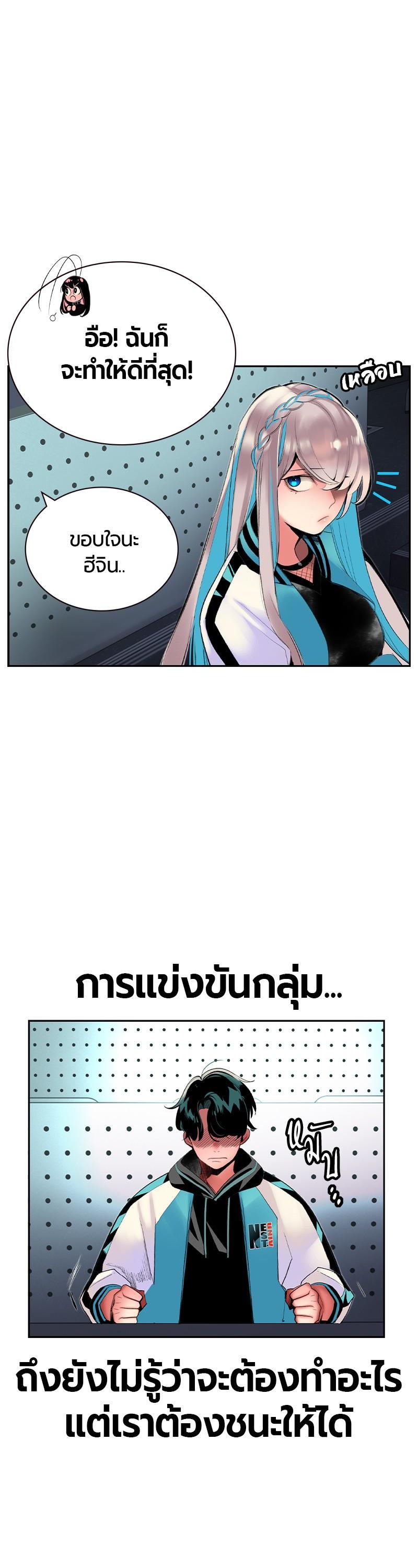 Manga-lc-com อ่านมังงะ อ่านการ์ตูน ออนไลน์ ฟรี Jungle Juice ตอนที่ 1 2 3 4 5 6 7 8 9 10 11 12 13 14 ฟรี ไม่มีโฆษณา Manga-lc - อ่าน มังงะ อ่าน การ์ตูน ออนไลน์ อ่านมังงะ ฟรี