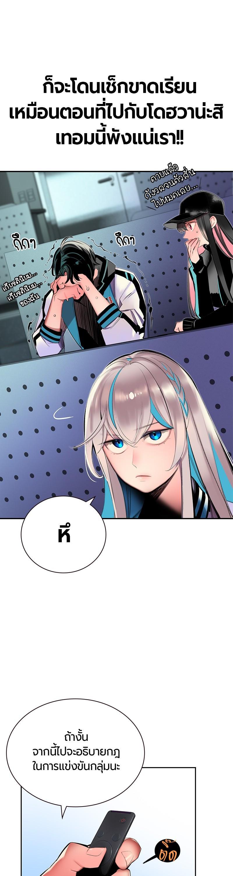 Manga-lc-com อ่านมังงะ อ่านการ์ตูน ออนไลน์ ฟรี Jungle Juice ตอนที่ 1 2 3 4 5 6 7 8 9 10 11 12 13 14 ฟรี ไม่มีโฆษณา Manga-lc - อ่าน มังงะ อ่าน การ์ตูน ออนไลน์ อ่านมังงะ ฟรี