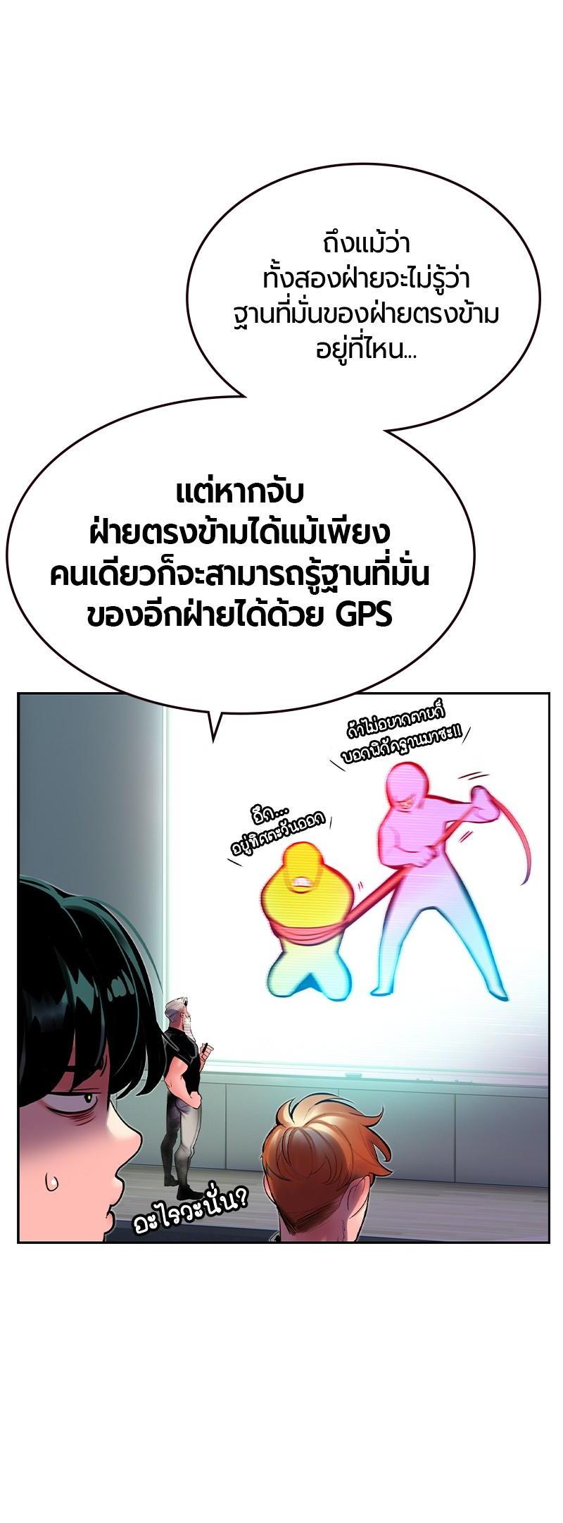 Manga-lc-com อ่านมังงะ อ่านการ์ตูน ออนไลน์ ฟรี Jungle Juice ตอนที่ 1 2 3 4 5 6 7 8 9 10 11 12 13 14 ฟรี ไม่มีโฆษณา Manga-lc - อ่าน มังงะ อ่าน การ์ตูน ออนไลน์ อ่านมังงะ ฟรี