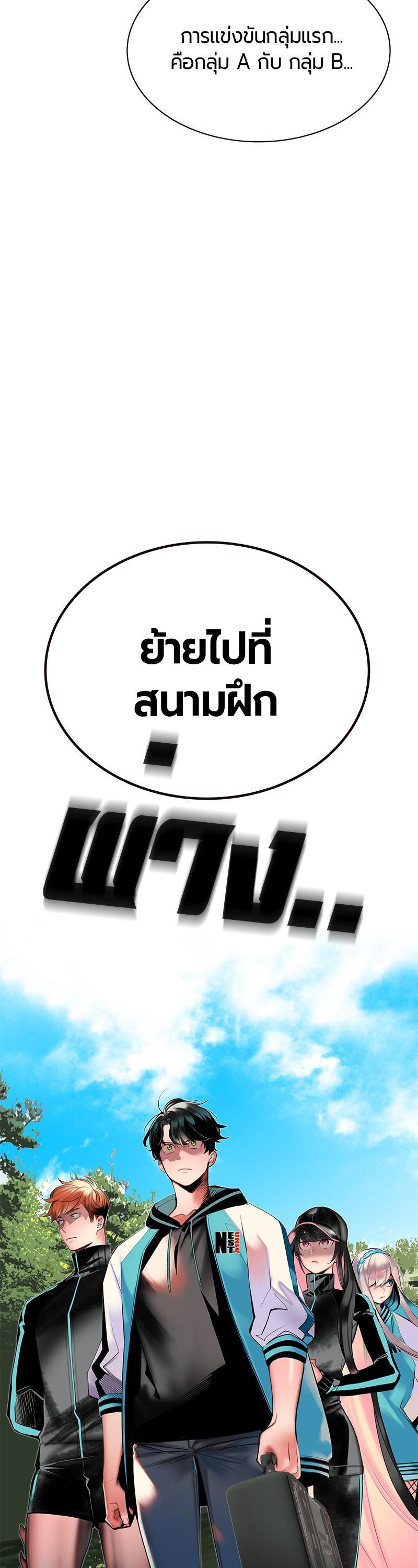 Manga-lc-com อ่านมังงะ อ่านการ์ตูน ออนไลน์ ฟรี Jungle Juice ตอนที่ 1 2 3 4 5 6 7 8 9 10 11 12 13 14 ฟรี ไม่มีโฆษณา Manga-lc - อ่าน มังงะ อ่าน การ์ตูน ออนไลน์ อ่านมังงะ ฟรี