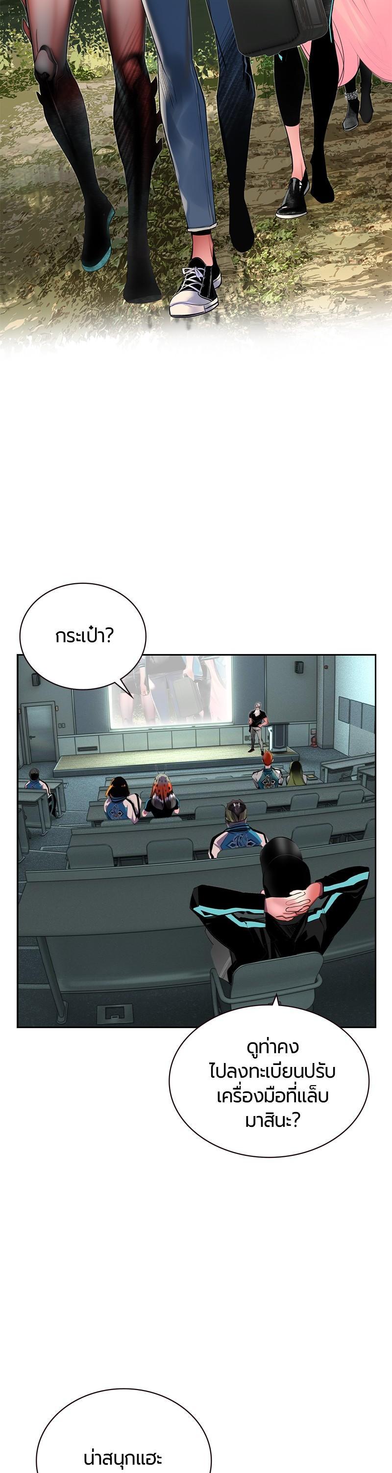 Manga-lc-com อ่านมังงะ อ่านการ์ตูน ออนไลน์ ฟรี Jungle Juice ตอนที่ 1 2 3 4 5 6 7 8 9 10 11 12 13 14 ฟรี ไม่มีโฆษณา Manga-lc - อ่าน มังงะ อ่าน การ์ตูน ออนไลน์ อ่านมังงะ ฟรี