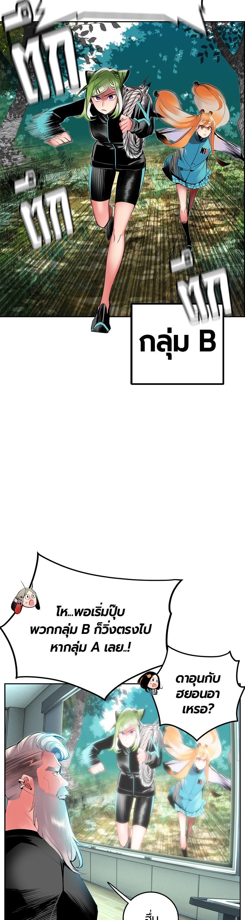 Manga-lc-com อ่านมังงะ อ่านการ์ตูน ออนไลน์ ฟรี Jungle Juice ตอนที่ 1 2 3 4 5 6 7 8 9 10 11 12 13 14 ฟรี ไม่มีโฆษณา Manga-lc - อ่าน มังงะ อ่าน การ์ตูน ออนไลน์ อ่านมังงะ ฟรี