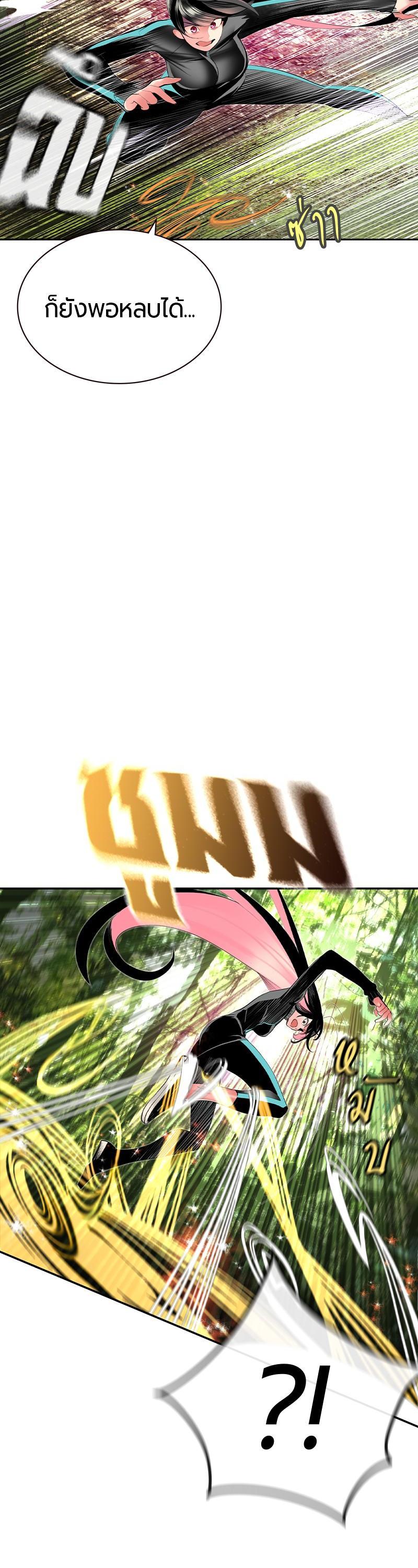 Manga-lc-com อ่านมังงะ อ่านการ์ตูน ออนไลน์ ฟรี Jungle Juice ตอนที่ 1 2 3 4 5 6 7 8 9 10 11 12 13 14 ฟรี ไม่มีโฆษณา Manga-lc - อ่าน มังงะ อ่าน การ์ตูน ออนไลน์ อ่านมังงะ ฟรี