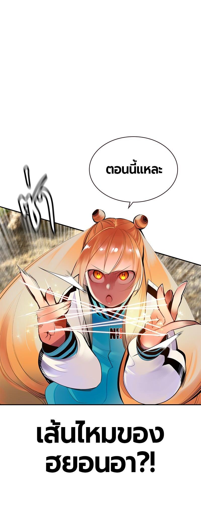 Manga-lc-com อ่านมังงะ อ่านการ์ตูน ออนไลน์ ฟรี Jungle Juice ตอนที่ 1 2 3 4 5 6 7 8 9 10 11 12 13 14 ฟรี ไม่มีโฆษณา Manga-lc - อ่าน มังงะ อ่าน การ์ตูน ออนไลน์ อ่านมังงะ ฟรี