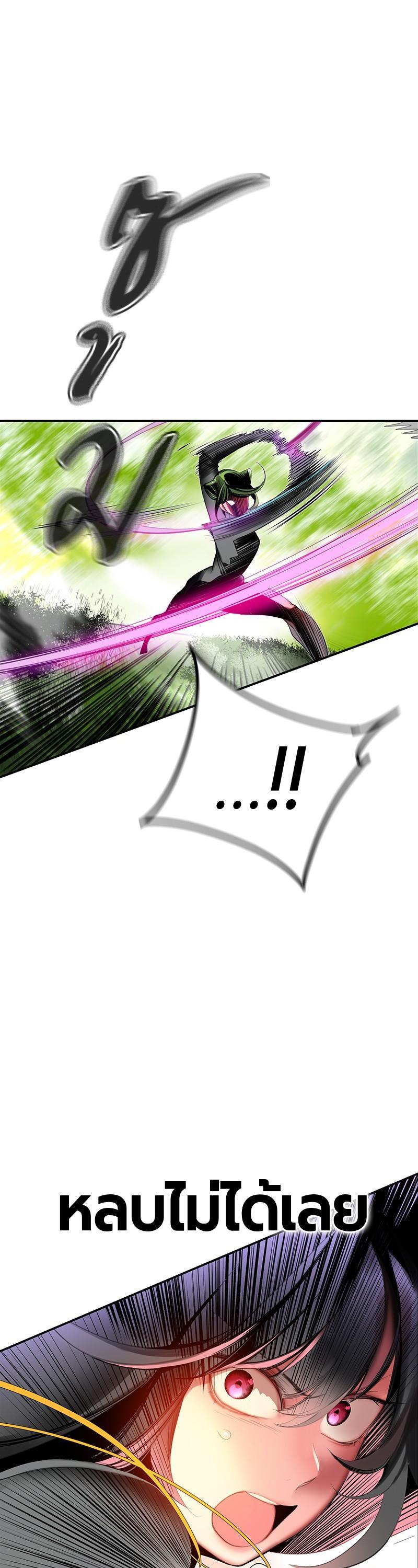 Manga-lc-com อ่านมังงะ อ่านการ์ตูน ออนไลน์ ฟรี Jungle Juice ตอนที่ 1 2 3 4 5 6 7 8 9 10 11 12 13 14 ฟรี ไม่มีโฆษณา Manga-lc - อ่าน มังงะ อ่าน การ์ตูน ออนไลน์ อ่านมังงะ ฟรี