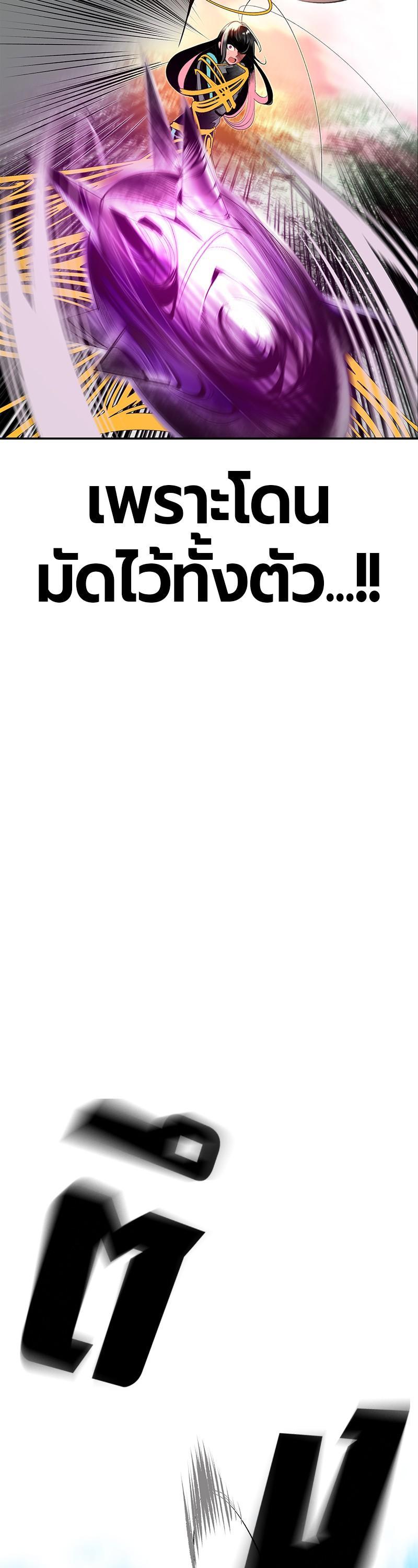 Manga-lc-com อ่านมังงะ อ่านการ์ตูน ออนไลน์ ฟรี Jungle Juice ตอนที่ 1 2 3 4 5 6 7 8 9 10 11 12 13 14 ฟรี ไม่มีโฆษณา Manga-lc - อ่าน มังงะ อ่าน การ์ตูน ออนไลน์ อ่านมังงะ ฟรี