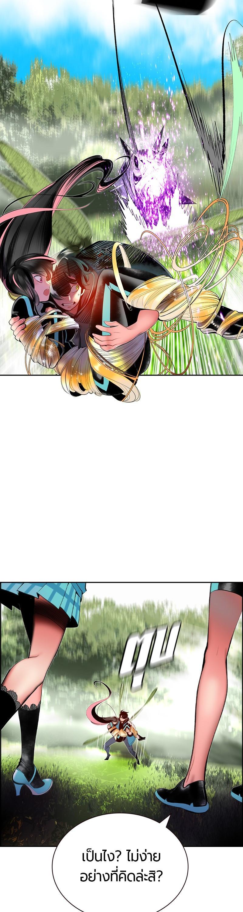 Manga-lc-com อ่านมังงะ อ่านการ์ตูน ออนไลน์ ฟรี Jungle Juice ตอนที่ 1 2 3 4 5 6 7 8 9 10 11 12 13 14 ฟรี ไม่มีโฆษณา Manga-lc - อ่าน มังงะ อ่าน การ์ตูน ออนไลน์ อ่านมังงะ ฟรี