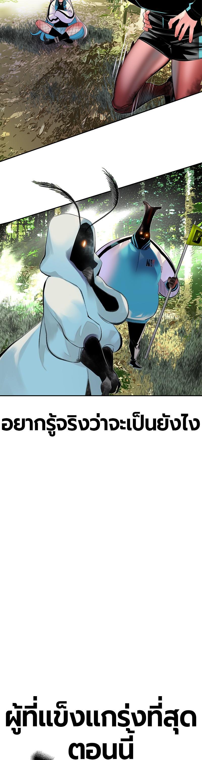 Manga-lc-com อ่านมังงะ อ่านการ์ตูน ออนไลน์ ฟรี Jungle Juice ตอนที่ 1 2 3 4 5 6 7 8 9 10 11 12 13 14 ฟรี ไม่มีโฆษณา Manga-lc - อ่าน มังงะ อ่าน การ์ตูน ออนไลน์ อ่านมังงะ ฟรี