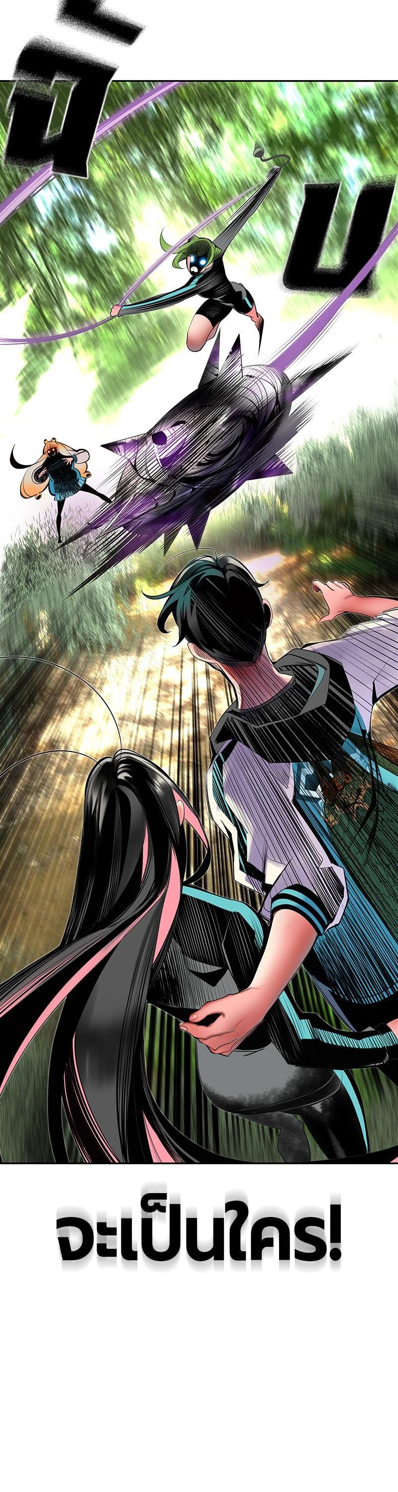 Manga-lc-com อ่านมังงะ อ่านการ์ตูน ออนไลน์ ฟรี Jungle Juice ตอนที่ 1 2 3 4 5 6 7 8 9 10 11 12 13 14 ฟรี ไม่มีโฆษณา Manga-lc - อ่าน มังงะ อ่าน การ์ตูน ออนไลน์ อ่านมังงะ ฟรี