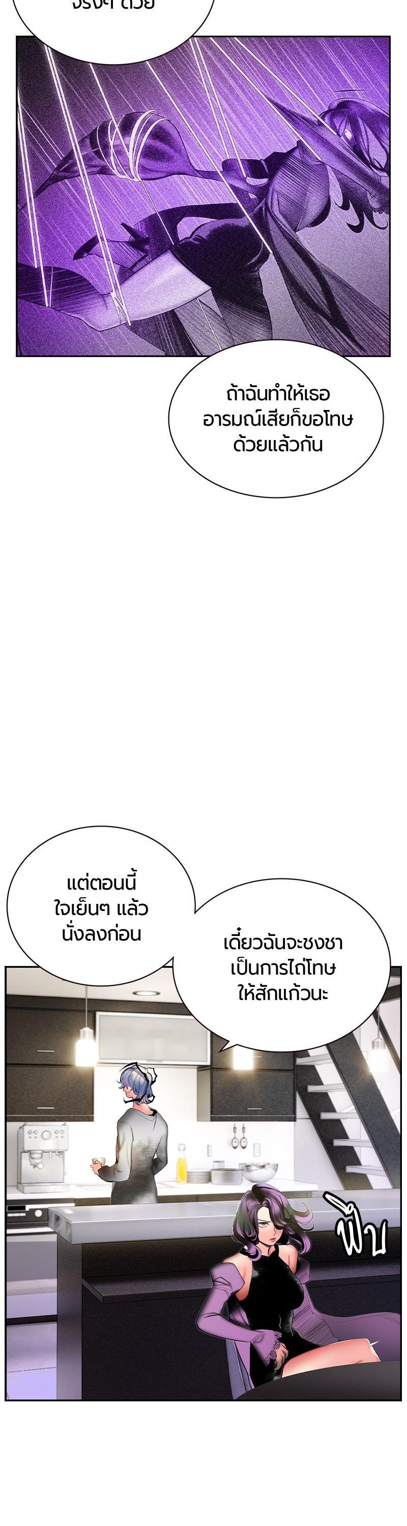 Manga-lc-com อ่านมังงะ อ่านการ์ตูน ออนไลน์ ฟรี Jungle Juice ตอนที่ 1 2 3 4 5 6 7 8 9 10 11 12 13 14 ฟรี ไม่มีโฆษณา Manga-lc - อ่าน มังงะ อ่าน การ์ตูน ออนไลน์ อ่านมังงะ ฟรี