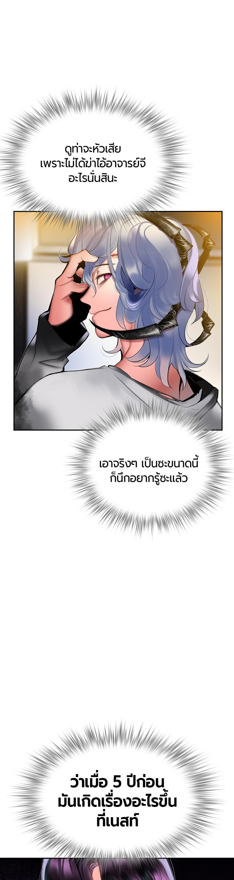 Manga-lc-com อ่านมังงะ อ่านการ์ตูน ออนไลน์ ฟรี Jungle Juice ตอนที่ 1 2 3 4 5 6 7 8 9 10 11 12 13 14 ฟรี ไม่มีโฆษณา Manga-lc - อ่าน มังงะ อ่าน การ์ตูน ออนไลน์ อ่านมังงะ ฟรี