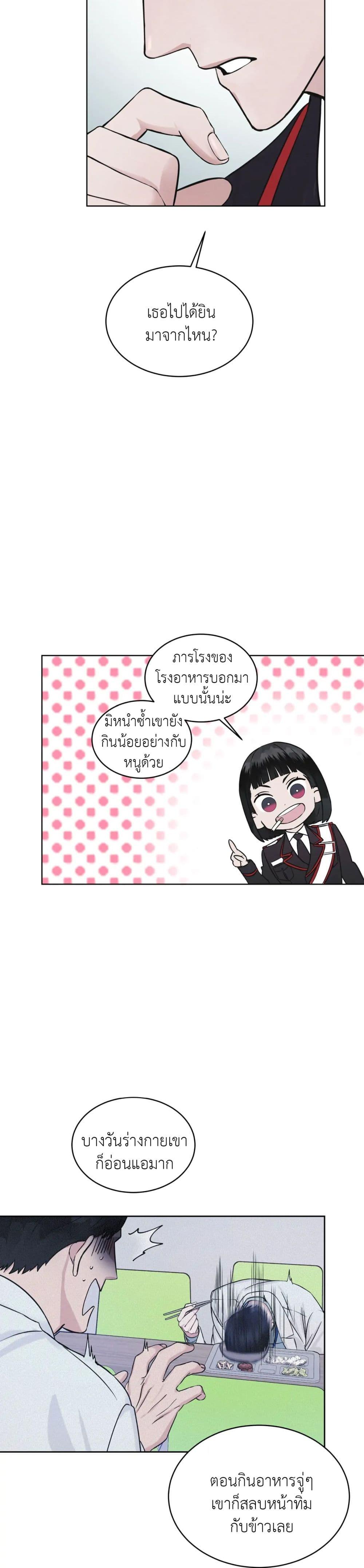 Manga-lc-com อ่านมังงะ อ่านการ์ตูน ออนไลน์ ฟรี Rainbow City ตอนที่ 1 2 3 4 5 6 7 8 9 10 11 12 13 14 ฟรี ไม่มีโฆษณา Manga-lc - อ่าน มังงะ อ่าน การ์ตูน ออนไลน์ อ่านมังงะ ฟรี