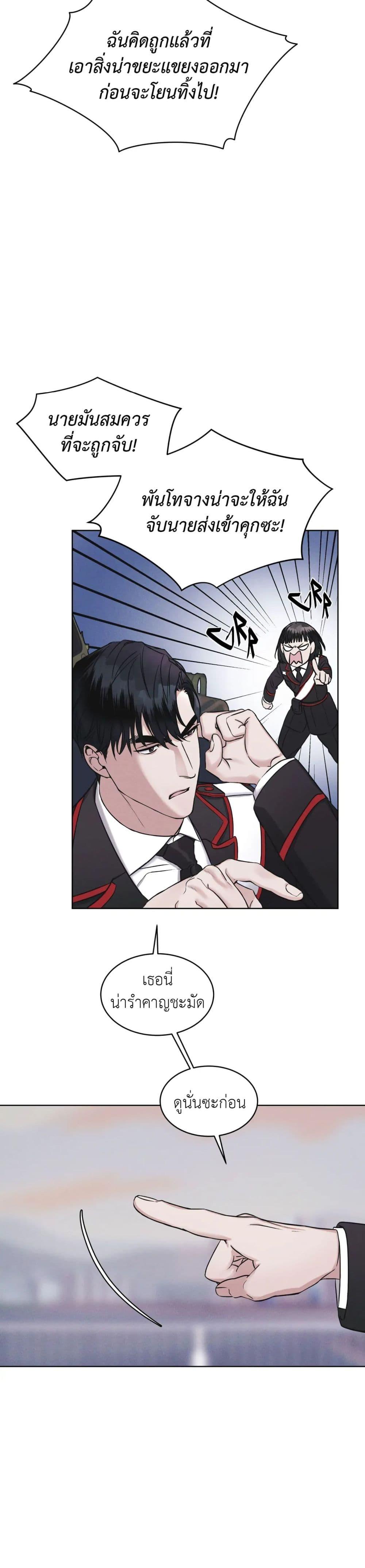 Manga-lc-com อ่านมังงะ อ่านการ์ตูน ออนไลน์ ฟรี Rainbow City ตอนที่ 1 2 3 4 5 6 7 8 9 10 11 12 13 14 ฟรี ไม่มีโฆษณา Manga-lc - อ่าน มังงะ อ่าน การ์ตูน ออนไลน์ อ่านมังงะ ฟรี