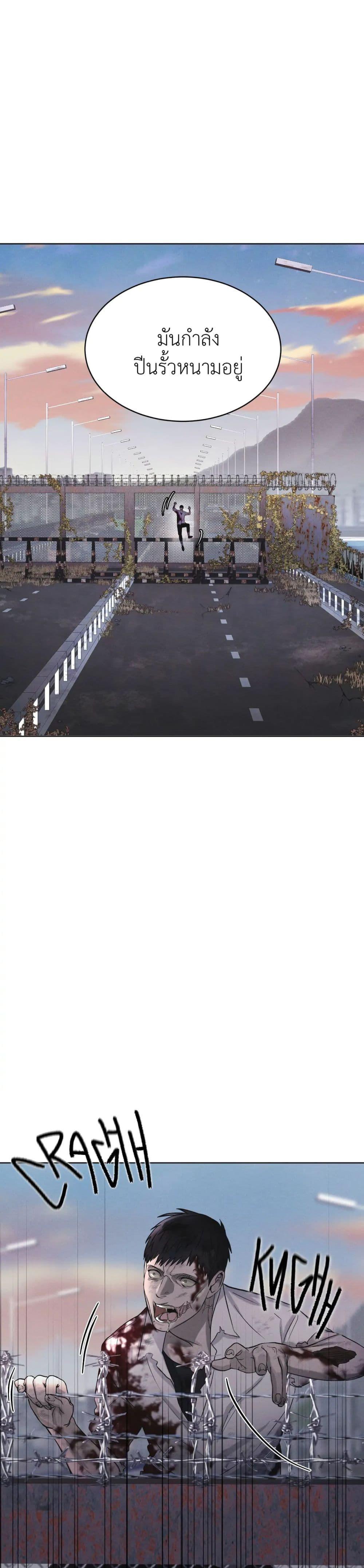 Manga-lc-com อ่านมังงะ อ่านการ์ตูน ออนไลน์ ฟรี Rainbow City ตอนที่ 1 2 3 4 5 6 7 8 9 10 11 12 13 14 ฟรี ไม่มีโฆษณา Manga-lc - อ่าน มังงะ อ่าน การ์ตูน ออนไลน์ อ่านมังงะ ฟรี