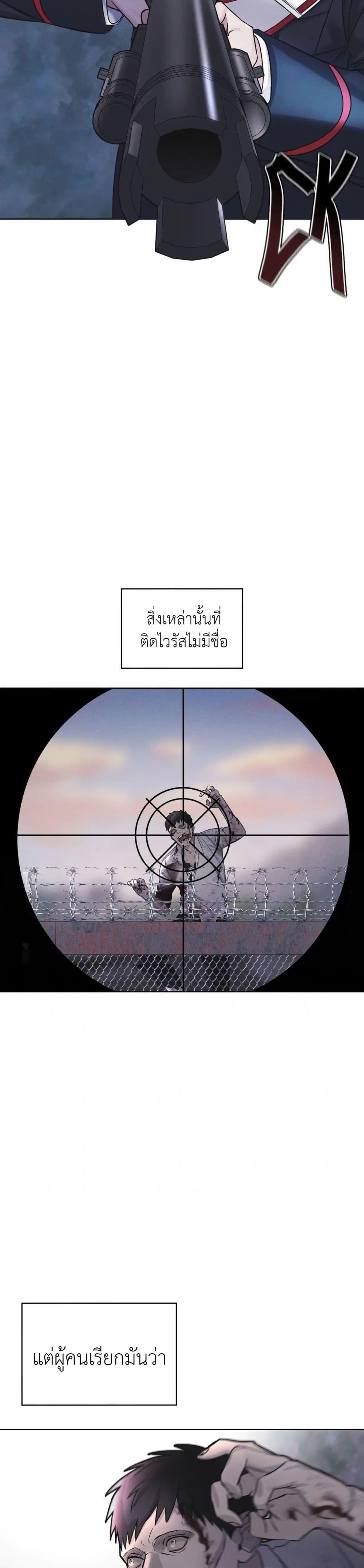 Manga-lc-com อ่านมังงะ อ่านการ์ตูน ออนไลน์ ฟรี Rainbow City ตอนที่ 1 2 3 4 5 6 7 8 9 10 11 12 13 14 ฟรี ไม่มีโฆษณา Manga-lc - อ่าน มังงะ อ่าน การ์ตูน ออนไลน์ อ่านมังงะ ฟรี