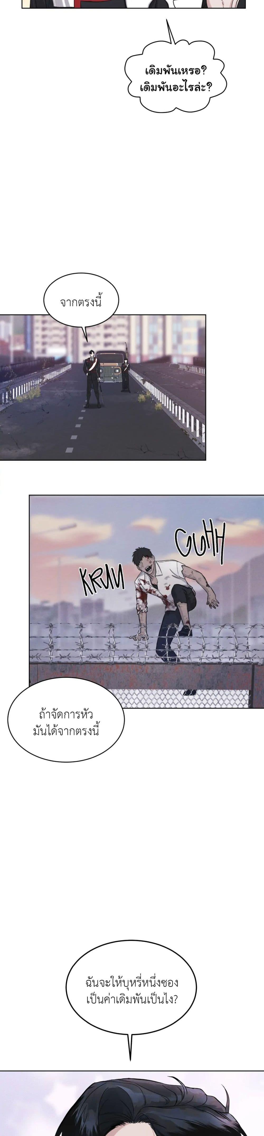 Manga-lc-com อ่านมังงะ อ่านการ์ตูน ออนไลน์ ฟรี Rainbow City ตอนที่ 1 2 3 4 5 6 7 8 9 10 11 12 13 14 ฟรี ไม่มีโฆษณา Manga-lc - อ่าน มังงะ อ่าน การ์ตูน ออนไลน์ อ่านมังงะ ฟรี