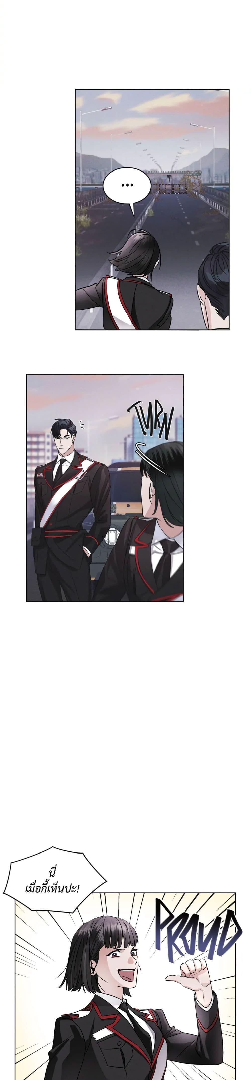 Manga-lc-com อ่านมังงะ อ่านการ์ตูน ออนไลน์ ฟรี Rainbow City ตอนที่ 1 2 3 4 5 6 7 8 9 10 11 12 13 14 ฟรี ไม่มีโฆษณา Manga-lc - อ่าน มังงะ อ่าน การ์ตูน ออนไลน์ อ่านมังงะ ฟรี