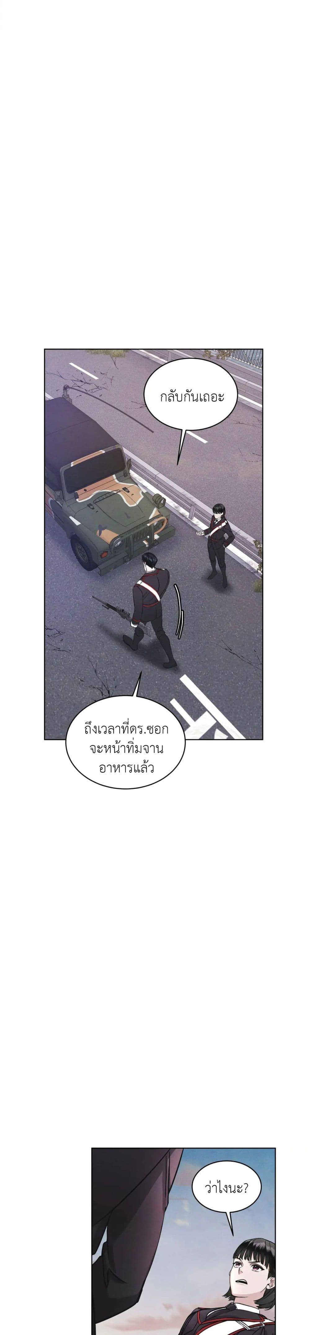 Manga-lc-com อ่านมังงะ อ่านการ์ตูน ออนไลน์ ฟรี Rainbow City ตอนที่ 1 2 3 4 5 6 7 8 9 10 11 12 13 14 ฟรี ไม่มีโฆษณา Manga-lc - อ่าน มังงะ อ่าน การ์ตูน ออนไลน์ อ่านมังงะ ฟรี