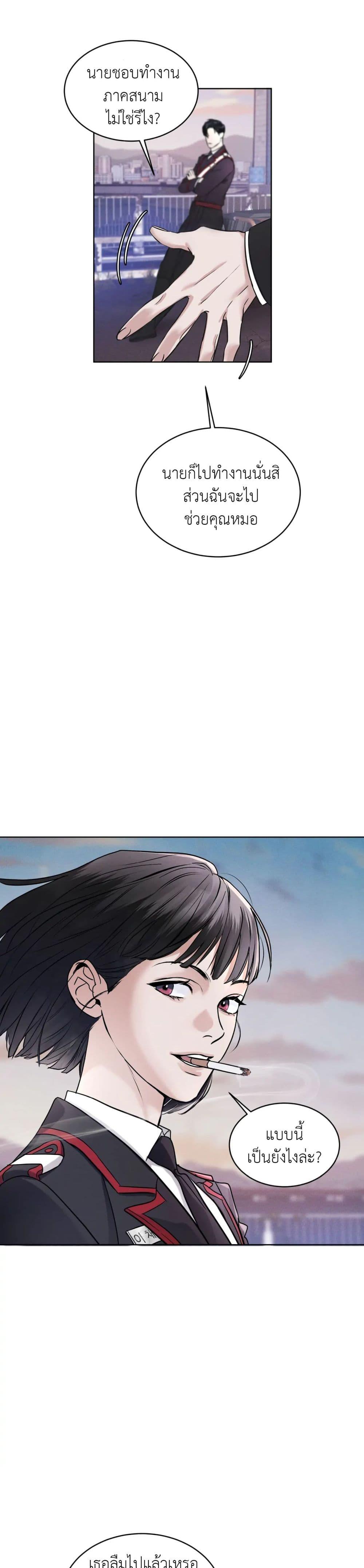 Manga-lc-com อ่านมังงะ อ่านการ์ตูน ออนไลน์ ฟรี Rainbow City ตอนที่ 1 2 3 4 5 6 7 8 9 10 11 12 13 14 ฟรี ไม่มีโฆษณา Manga-lc - อ่าน มังงะ อ่าน การ์ตูน ออนไลน์ อ่านมังงะ ฟรี