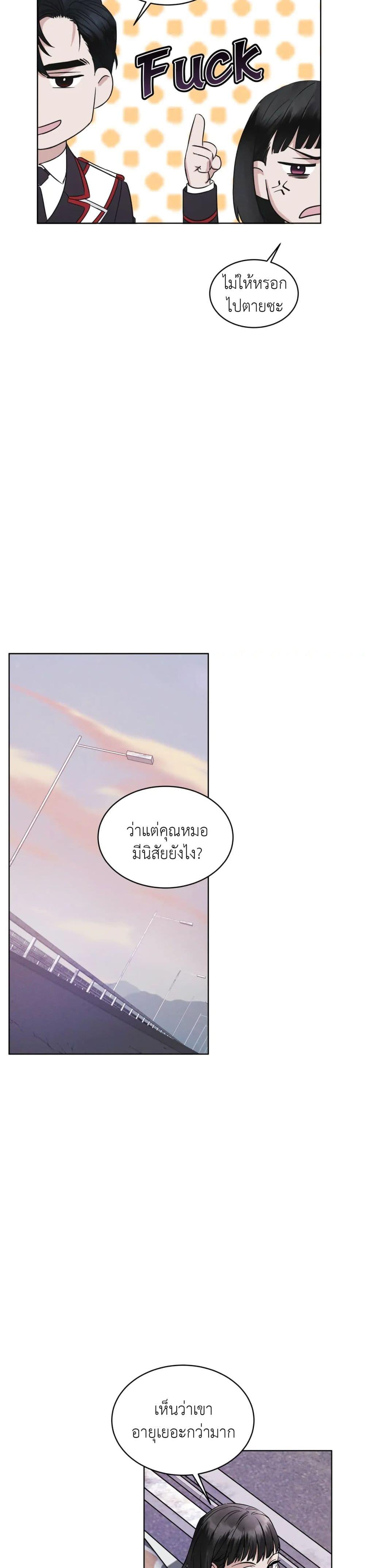 Manga-lc-com อ่านมังงะ อ่านการ์ตูน ออนไลน์ ฟรี Rainbow City ตอนที่ 1 2 3 4 5 6 7 8 9 10 11 12 13 14 ฟรี ไม่มีโฆษณา Manga-lc - อ่าน มังงะ อ่าน การ์ตูน ออนไลน์ อ่านมังงะ ฟรี